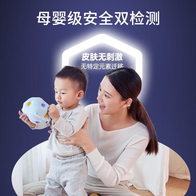 绿之源 活性炭除甲醛去甲醛炭包去甲醛新房汽车除味竹碳包除甲醛除味 Mn25丨活性锰除醛片丨60片装