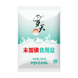 雪天 精制盐400g*50食用盐天然深层岩盐 家用调味品烹饪调料