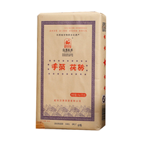 泾渭茯茶黑茶陕西茯茶特产茶叶金花茯砖茶泾阳 手筑茯茶 1kg