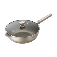 九阳（Joyoung）炒锅炒菜不粘锅平底锅有钛锅煎锅电磁炉燃气通用0氟钛瓷鎏金32cm 【有钛】 32cm