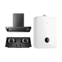 小米米家欧式S2+16LSI+5.0KW烟灶热三件套家用灶具热水器大吸力