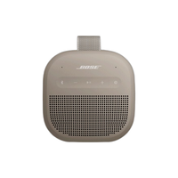 BOSE SoundLink Micro II 无线便携式音箱 沙丘灰