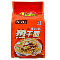 大汉口 热干面 干拌面非油炸方便面泡面超量装内含调料包 川味 920g 8连包