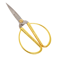 Zhang Xiao Quan 張小泉 龙凤合金系列 MY2002-3 厨用剪刀 15.3cm