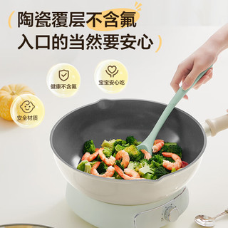  SUPOR/苏泊尔 陶瓷覆层 不粘锅炒锅