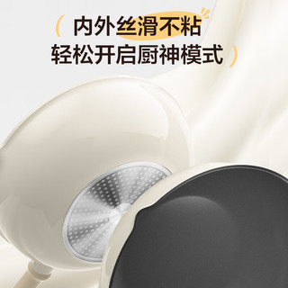  SUPOR/苏泊尔 陶瓷覆层 不粘锅炒锅