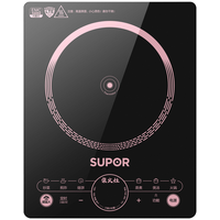 SUPOR 苏泊尔 易用系列 C21-IH13E9 电磁炉