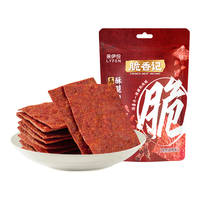 来伊份高蛋白酥脆肉脯脆香记靖江特产网红即食办公室解馋零食 【烧烤味】高蛋白酥脆肉脯
