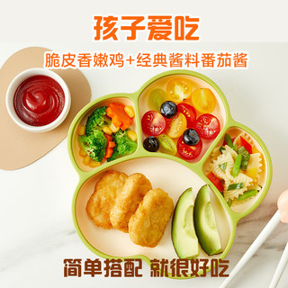  CP/正大食品 半成品冷冻食品 炸鸡套装  3200g