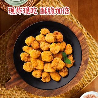  CP/正大食品 半成品冷冻食品 炸鸡套装  3200g