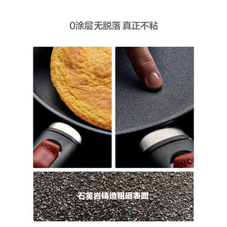 WOLL德国不粘锅炒锅家用钻石QXR炒菜锅电磁炉燃气炉