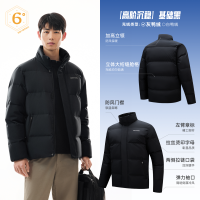 保暖服饰、百亿补贴：安踏 男款面包羽绒服 952547901