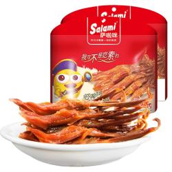 萨啦咪 精品大鸭舌200g 香辣味/酱香味 休闲零食