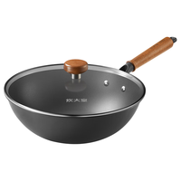 炊大皇炒锅铁锅钛铁家用平底炒菜锅32cm电磁炉通用钛承素锻TC32SD
