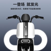 爱玛新国标悠乐48V铅酸电动车 13AH