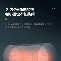 Haier/海尔EC6001-TM6家用60升电2200W高温抑菌防电墙热水器