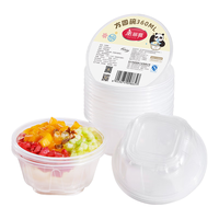 美丽雅 一次性碗食品级塑料方圆碗360ml*50只 加厚耐高温饭盒打包汤碗 方圆碗 360ml*50只