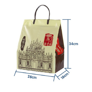 澳丰园澳门特产广东传统糕点零食小吃手信大礼包 好吃多种口味  肉脯八盒大礼包