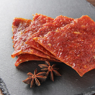 澳丰园澳门特产广东传统糕点零食小吃手信大礼包 好吃多种口味  肉脯八盒大礼包