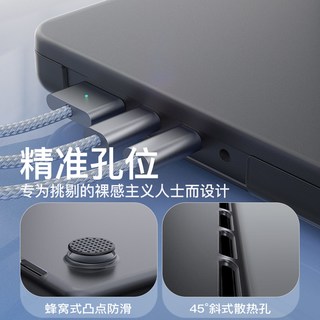 UKIY适配macbook保护壳苹果电脑保护套macbookair笔记本macbookpro壳mac外壳macair电脑壳13寸15寸m4m5