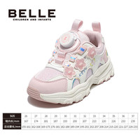 百丽（Belle）花影丨童鞋女童运动鞋秋季小女孩老爹鞋儿童休闲马年新年红鞋 粉/米色 27 适合脚长约16.2-16.8cm
