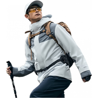 ERKE/鸿星尔克 防水透湿 男士登山服外套两件套