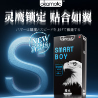 冈本 安全套小号紧致型 动物系列灵鹰 12片