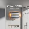  VIOMI/云米 富锶汤泉 电热水器