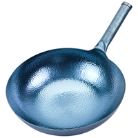 阎铁匠 章丘炒锅铁锅无涂层熟铁锅家用炒菜锅不易粘老式燃气灶已开锅32cm