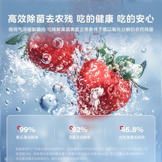 东芝 JSQ30-TSC6 零冷水增压恒温燃气热水器