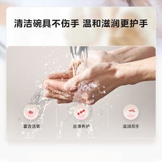东芝 JSQ30-TSC6 零冷水增压恒温燃气热水器