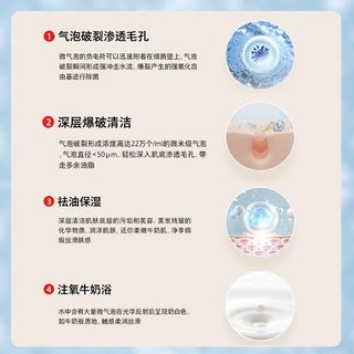 东芝 JSQ30-TSC6 零冷水增压恒温燃气热水器