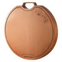 炊大皇圆形菜板整木加厚砧板实木双面切菜板防霉抗菌乌檀木菜板3