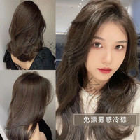  L'OREAL PARIS/巴黎欧莱雅 免漂 染发剂