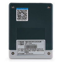 华视电子CVR-100N华视身份证阅读器 身份证读卡器 身份证识别