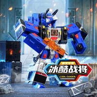 咖宝车神之燃兽风暴冰火巨人变形机器人合体越野车卡男孩玩具汽车