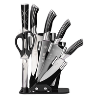 Zhang Xiao Quan 張小泉 孔雀尾系列 D30150100 刀具套装 7件套