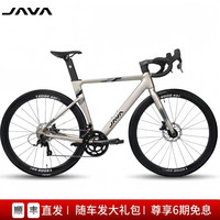 JAVA/佳沃 油压碟刹 公路自行车 油压碟刹 24速变速器