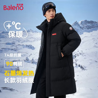 班尼路(Baleno)黑色男士全包裹长款羽绒服冬季强效锁温蜂巢肌理高效储热男士外套