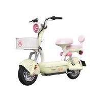 爱玛新国标元宇宙play电动自行车铅酸电动车