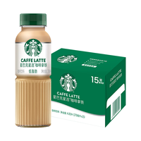 星巴克 星选美式咖啡饮料 270ml*6/12/15瓶