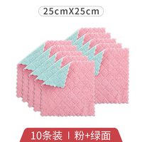 洗碗布家用去污不易沾油抹布厨房吸水强厨房擦桌子布毛巾懒人抹布