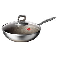 国家补贴：康巴赫 第七代真钛0氟不锈钢炒菜锅 28cm