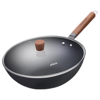 艾美仕无涂层铸铁锅生铁锅 铁锅炒菜锅真不锈电磁炉燃气灶通用 带盖30cm 铸铁炒锅带盖 30cm