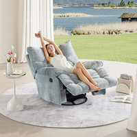 大件超省：乐至宝 PTLZ635FY奶油风单沙发 冰岛蓝 电动0.96m