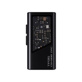 EPZ TP35PRO音频解码器游戏声卡无损HIFI发烧小尾巴解码耳放fps