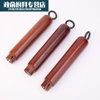  百春宝 结实 铁锅手柄