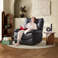 乐至宝 GN.A623C落日哈尼 真皮单人沙发 曜石黑-手动