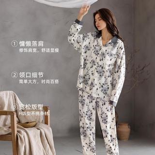 顶瓜瓜 秋冬花卉高级感中式风经典翻领长袖开衫女睡衣家居服套装