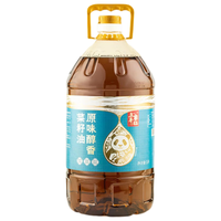 移动端、京东百亿补贴：五丰黎红 醇香菜籽油5L